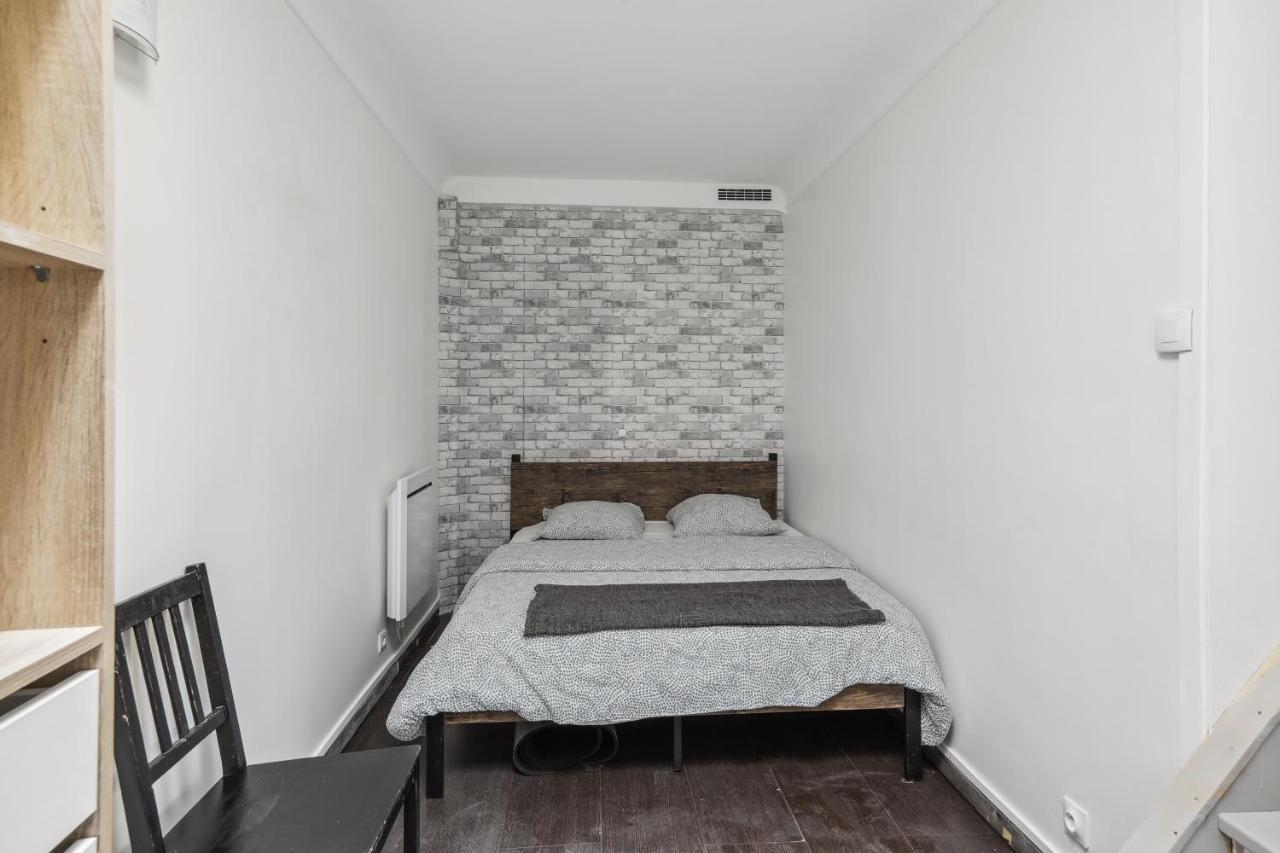 Chic Apart Near Paris Διαμέρισμα Argenteuil Εξωτερικό φωτογραφία